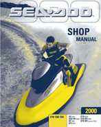 Bombardier SeaDoo 2000 factory shop manual - volume 1