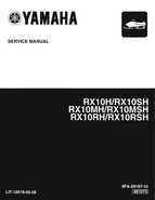 2007 Yamaha Apex Factory Service Manual