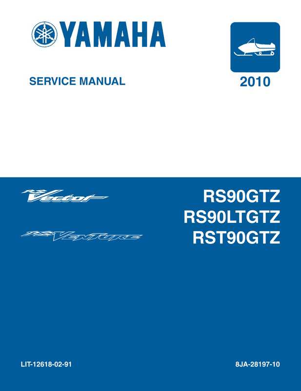 2010-2011 Yamaha RS Vector / RS Venture Service Manual image 1 preview